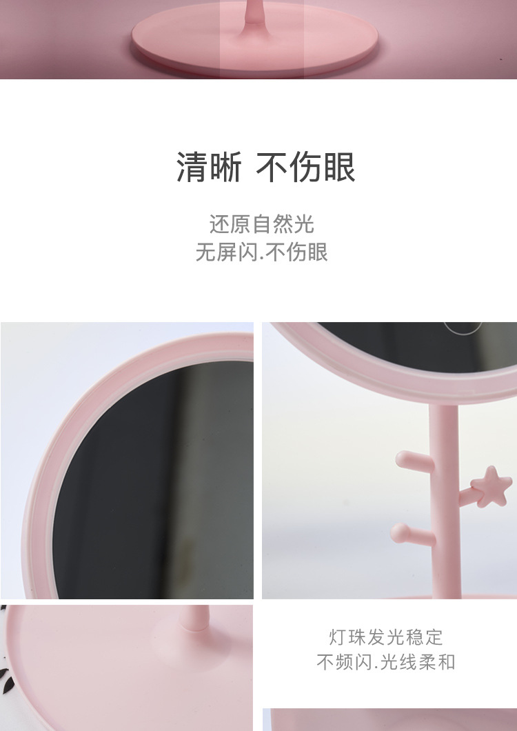 USB Charging LED Make-up Mirror Desk Lamp Makeup Mirror Light Included Desktop Dressing Mirror Girl's Net Red Portable Mirror Desk Lamp USB Charging LED Make-up Mirror Desk Lamp Makeup Mirror Light Included Desktop Dressing Mirror Girl's Net Red Portable Mirror Desk Lamp