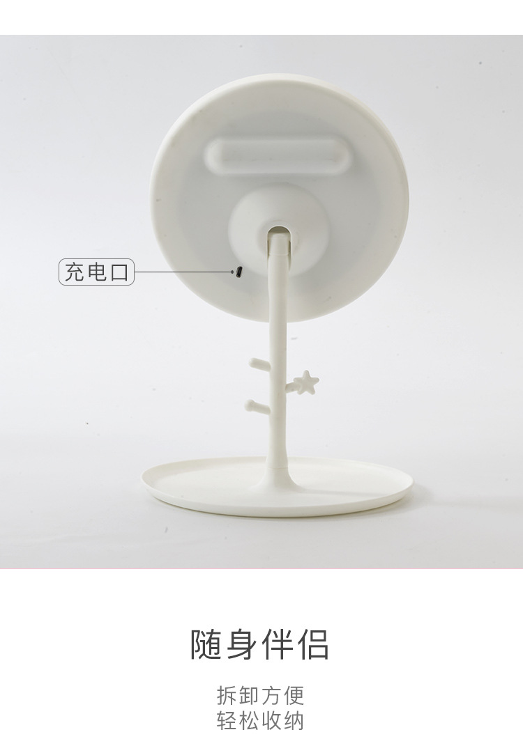 USB Charging LED Make-up Mirror Desk Lamp Makeup Mirror Light Included Desktop Dressing Mirror Girl's Net Red Portable Mirror Desk Lamp USB Charging LED Make-up Mirror Desk Lamp Makeup Mirror Light Included Desktop Dressing Mirror Girl's Net Red Portable Mirror Desk Lamp