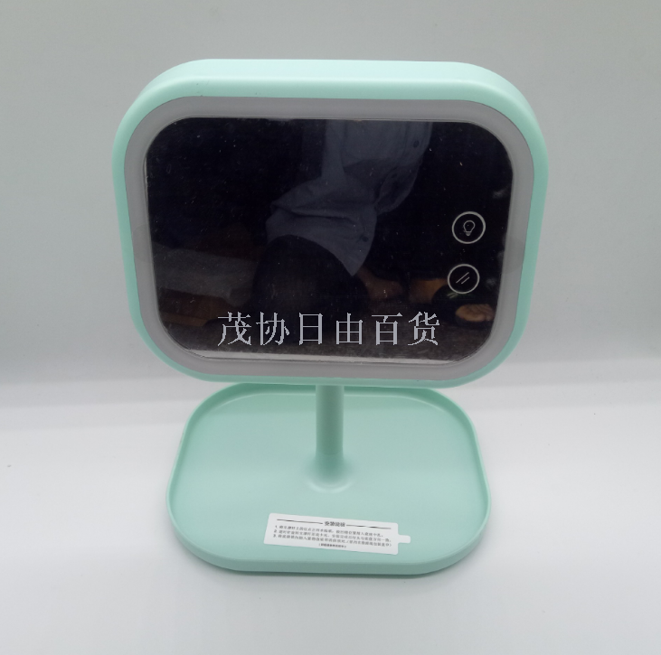 Innovative led dressing mirror bedroom night atmosphere desktop USB smart mirror small night light