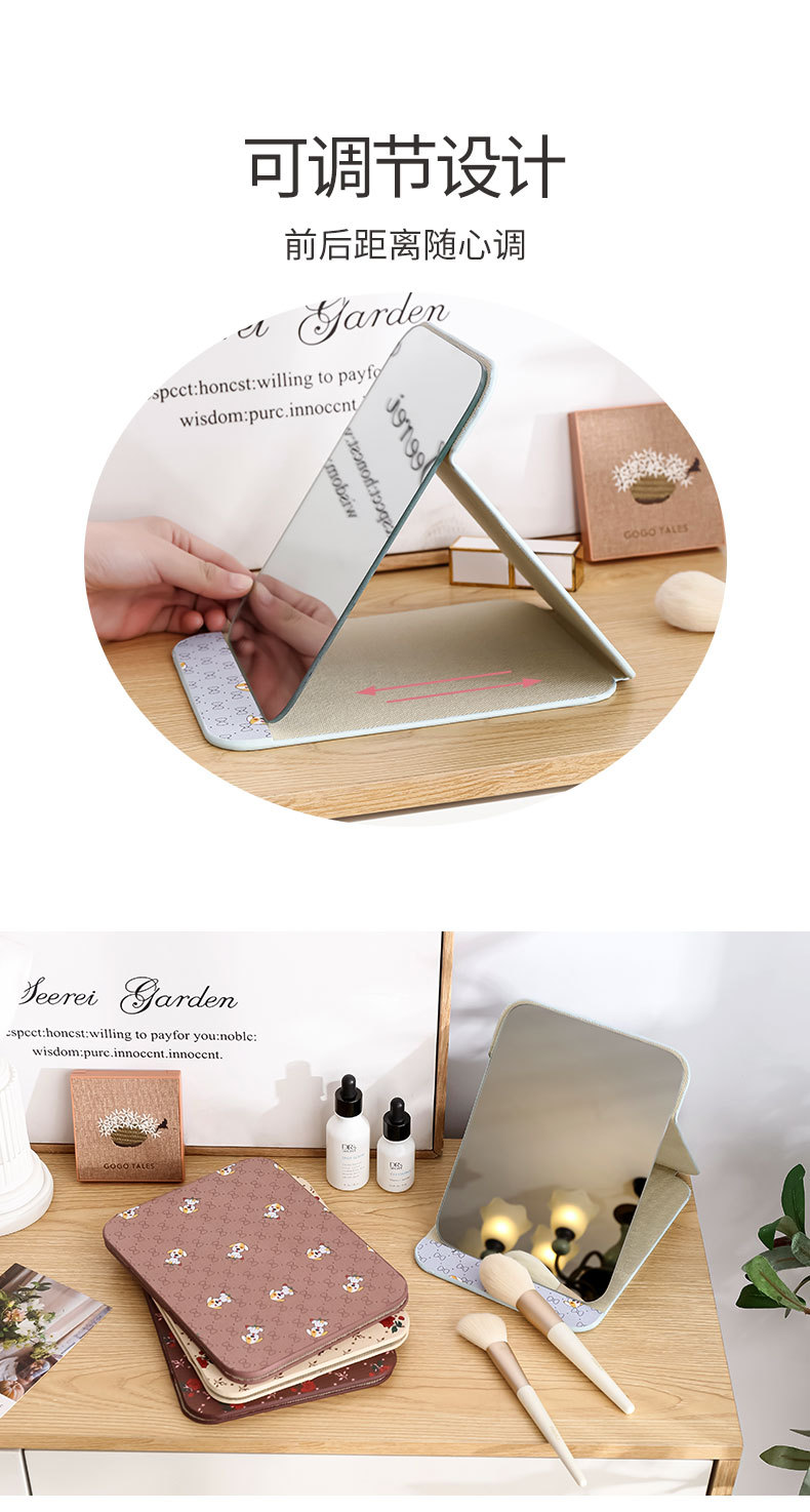 Creative Folding Mirror Makeup Mirror Portable Portable Small Mirror Desktop HD Student Dormitory Dressing Mirror Mirror