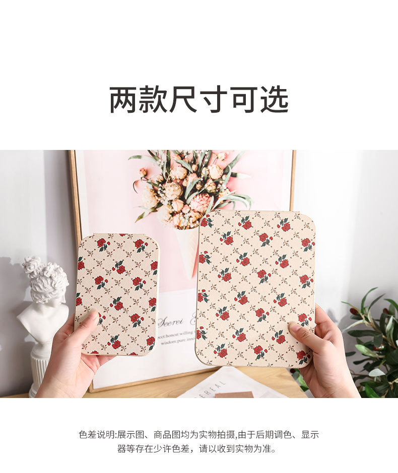 Creative Folding Mirror Makeup Mirror Portable Portable Small Mirror Desktop HD Student Dormitory Dressing Mirror Mirror