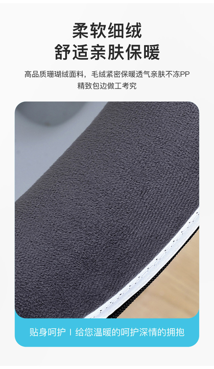 Embroidered Cute Toilet Mat Autumn and Winter Thickened Seat Cover Household Coral Fleece Warm Zipper Cushion with Handle