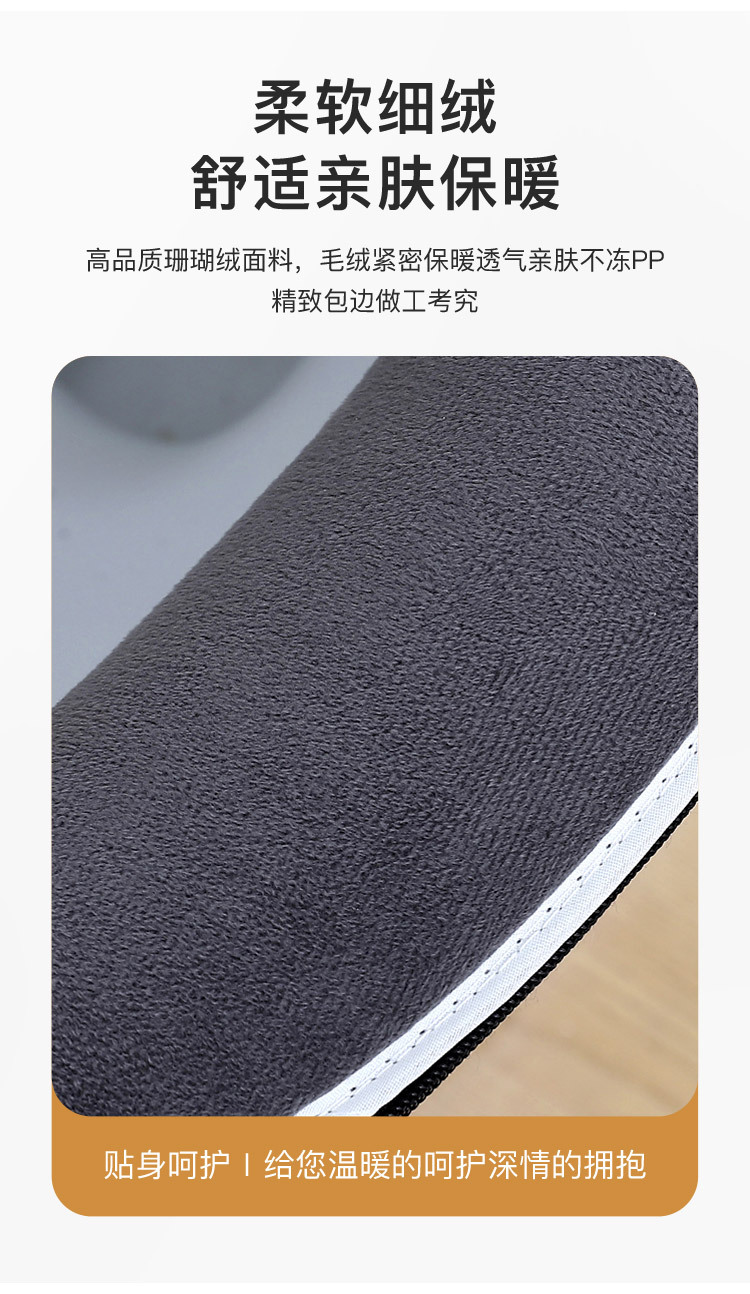Embroidered Cute Toilet Mat Autumn and Winter Thickened Seat Cover Household Coral Fleece Warm Zipper Cushion with Handle