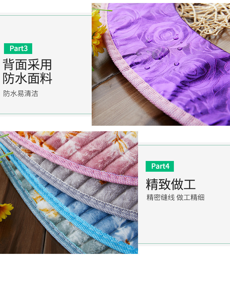Embroidered Cute Toilet Mat Autumn and Winter Thickened Seat Cover Household Coral Fleece Warm Zipper Cushion with Handle