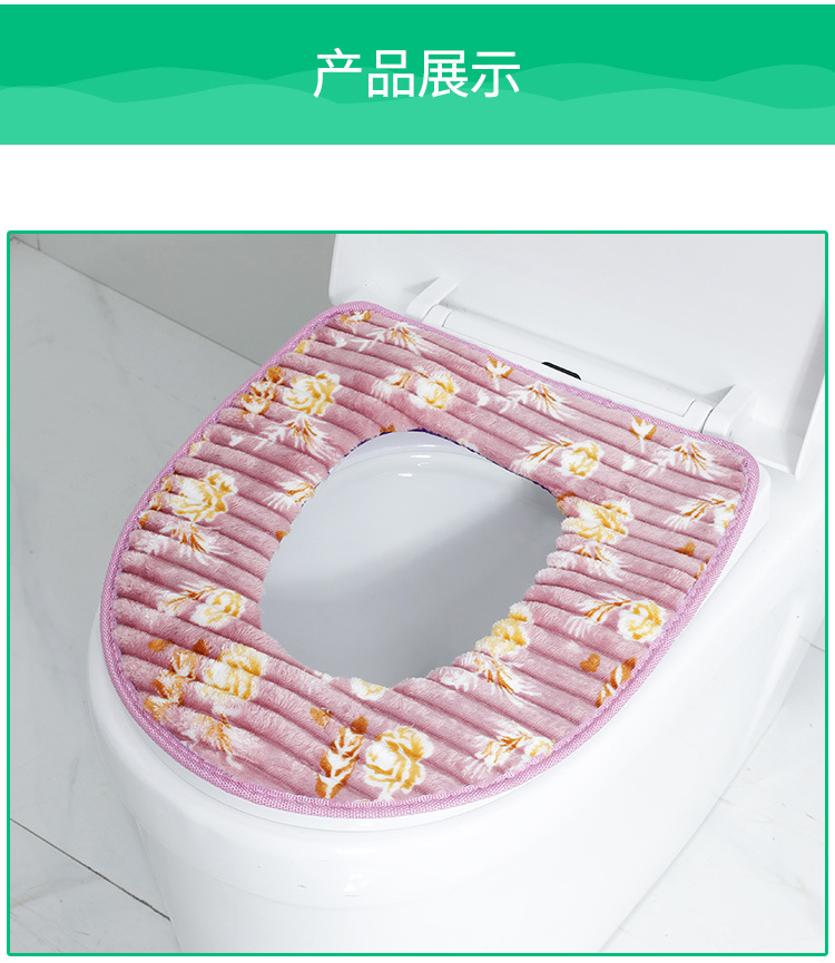 Embroidered Cute Toilet Mat Autumn and Winter Thickened Seat Cover Household Coral Fleece Warm Zipper Cushion with Handle