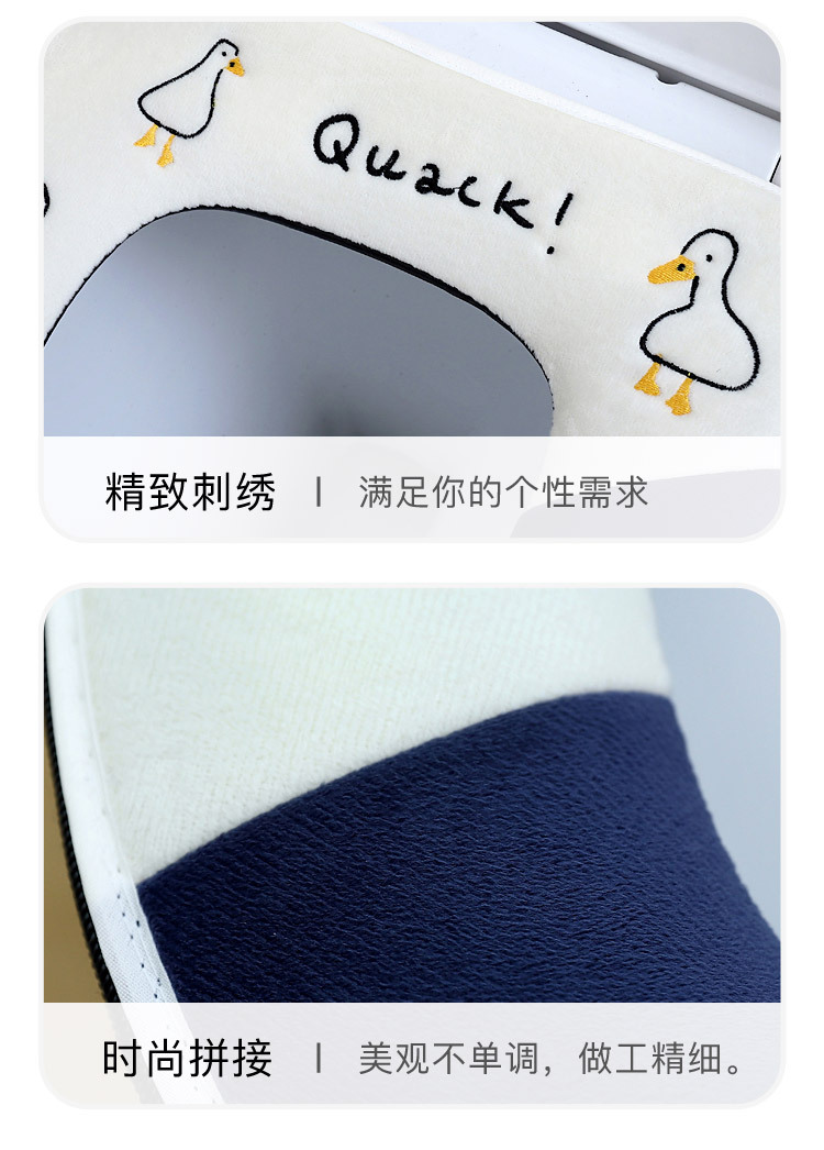 Embroidered Cute Toilet Mat Autumn and Winter Thickened Seat Cover Household Coral Fleece Warm Zipper Cushion with Handle