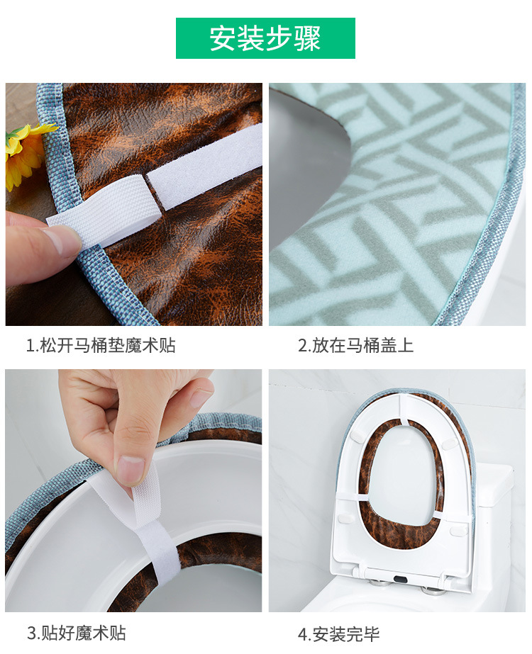 Embroidered Cute Toilet Mat Autumn and Winter Thickened Seat Cover Household Coral Fleece Warm Zipper Cushion with Handle
