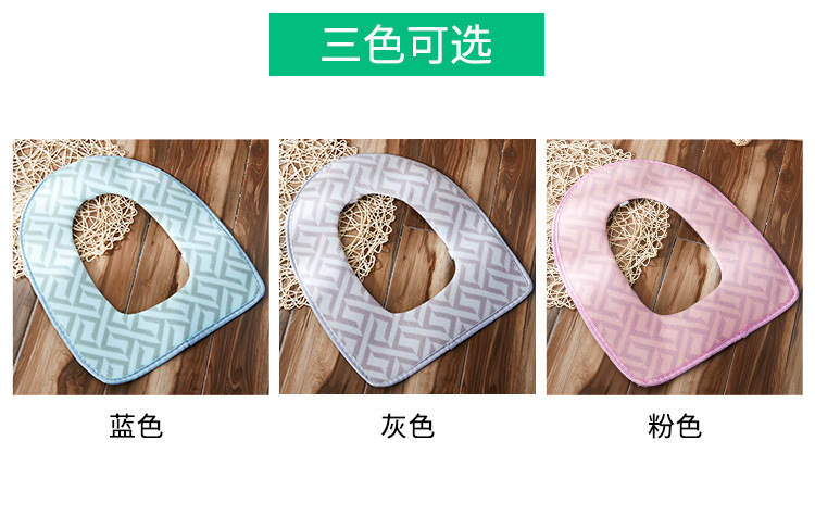 Embroidered Cute Toilet Mat Autumn and Winter Thickened Seat Cover Household Coral Fleece Warm Zipper Cushion with Handle