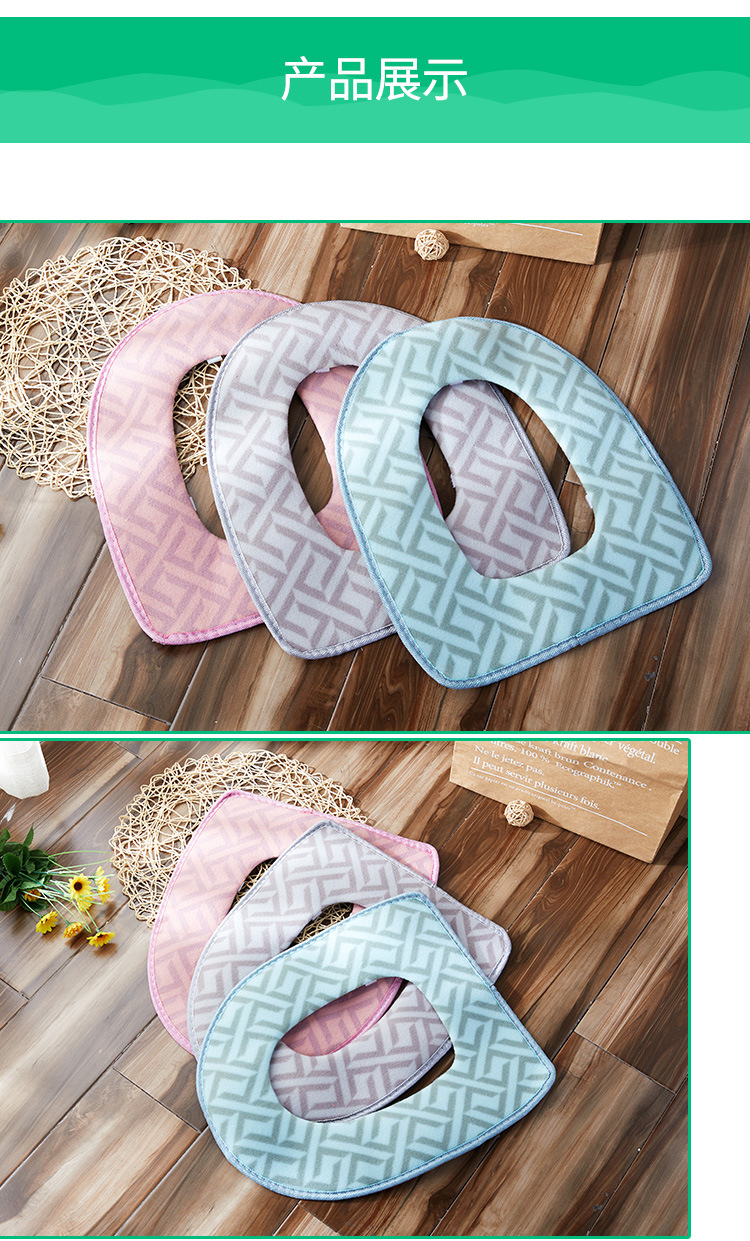 Embroidered Cute Toilet Mat Autumn and Winter Thickened Seat Cover Household Coral Fleece Warm Zipper Cushion with Handle