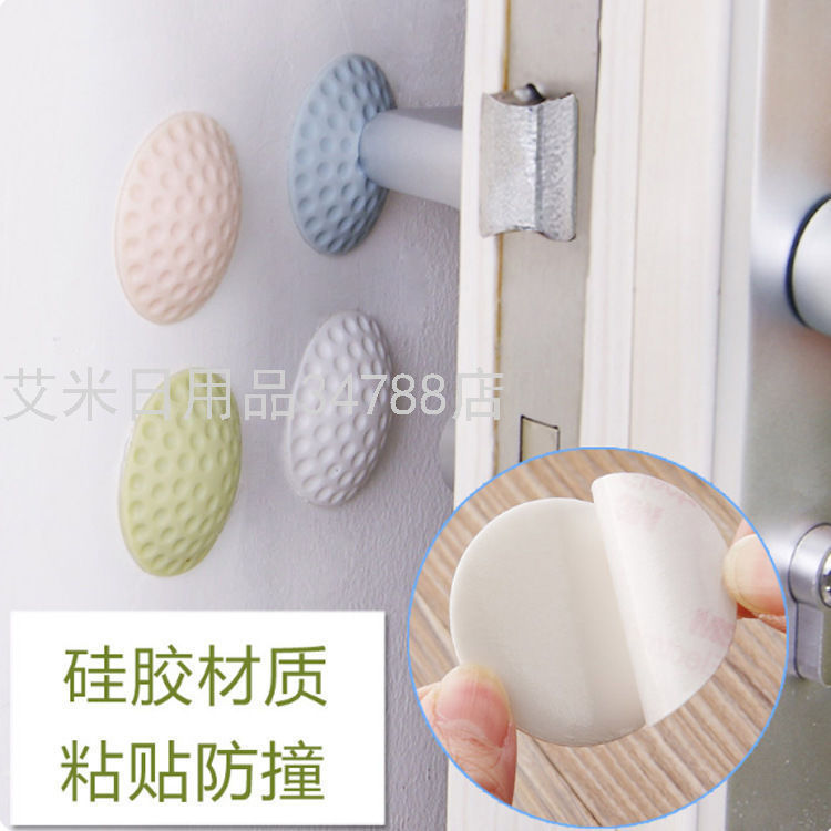Anti-Collision Door Suction Silicone Punch-Free Toilet Cushion Paste Plastic Rubber Floor Knob behind the Door Crashpro Anti-Collision Door Suction Silicone Punch-Free Toilet Cushion Paste Plastic Rubber Floor Knob behind the Door Crashpro