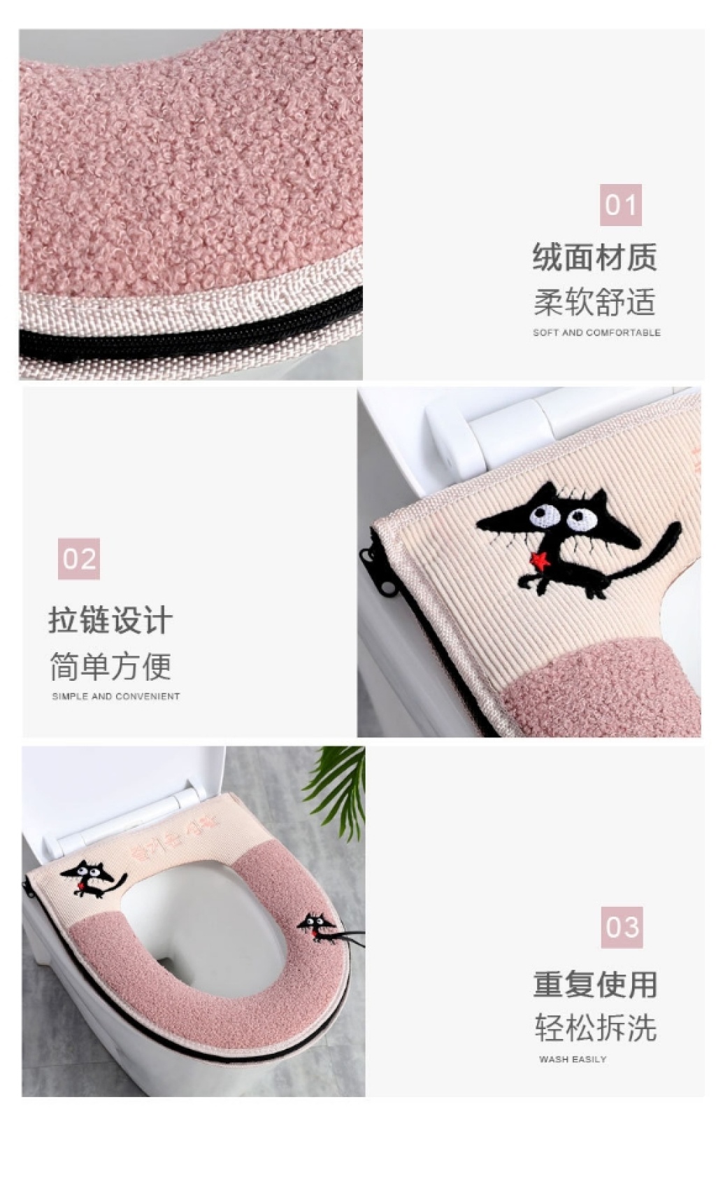 X64-0304 Embroidered Kitten Thickened Toilet Pad Household Winter Toilet Seat Cushion Cartoon Plush Zipper X64-0304 Embroidered Kitten Thickened Toilet Pad Household Winter Toilet Seat Cushion Cartoon Plush Zipper