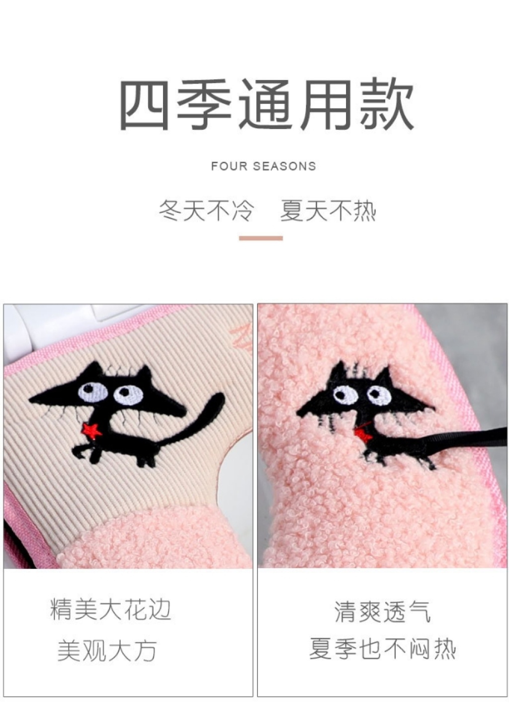 X64-0304 Embroidered Kitten Thickened Toilet Pad Household Winter Toilet Seat Cushion Cartoon Plush Zipper X64-0304 Embroidered Kitten Thickened Toilet Pad Household Winter Toilet Seat Cushion Cartoon Plush Zipper