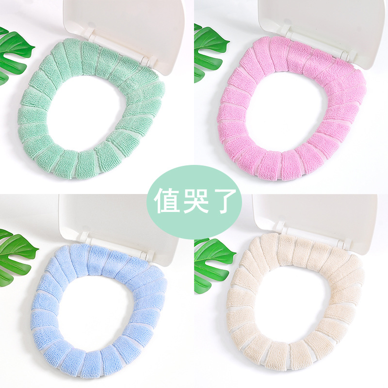 Toilet Seat Cushion Household Winter Thicken Plush Toilet Seat Cover Pad Toilet Seat Cover Four Seasons Universal Waterproof Toilet Washer