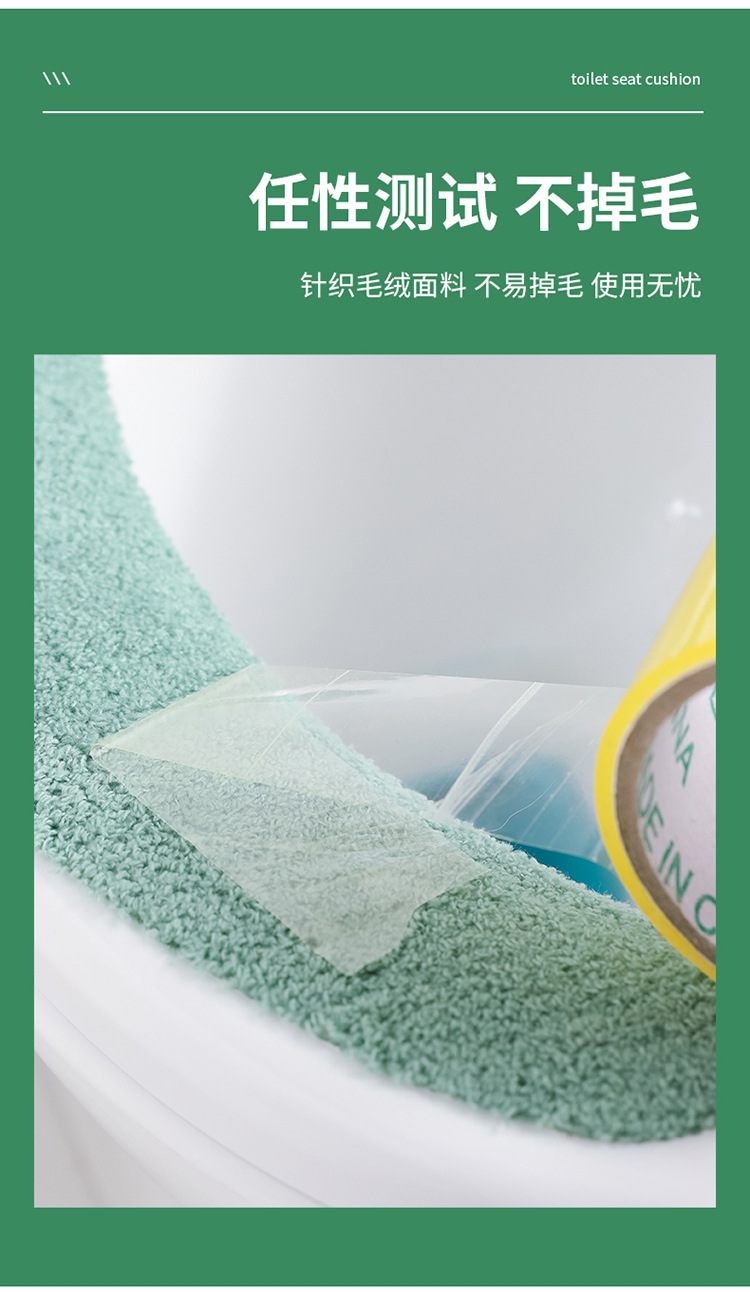 2104 Warm Closestool Cushion Toilet Mat Toilet Seat Adhesive Toilet Seat Cover Happy Day Toilet Seat Cover 2104 Warm Closestool Cushion Toilet Mat Toilet Seat Adhesive Toilet Seat Cover Happy Day Toilet Seat Cover