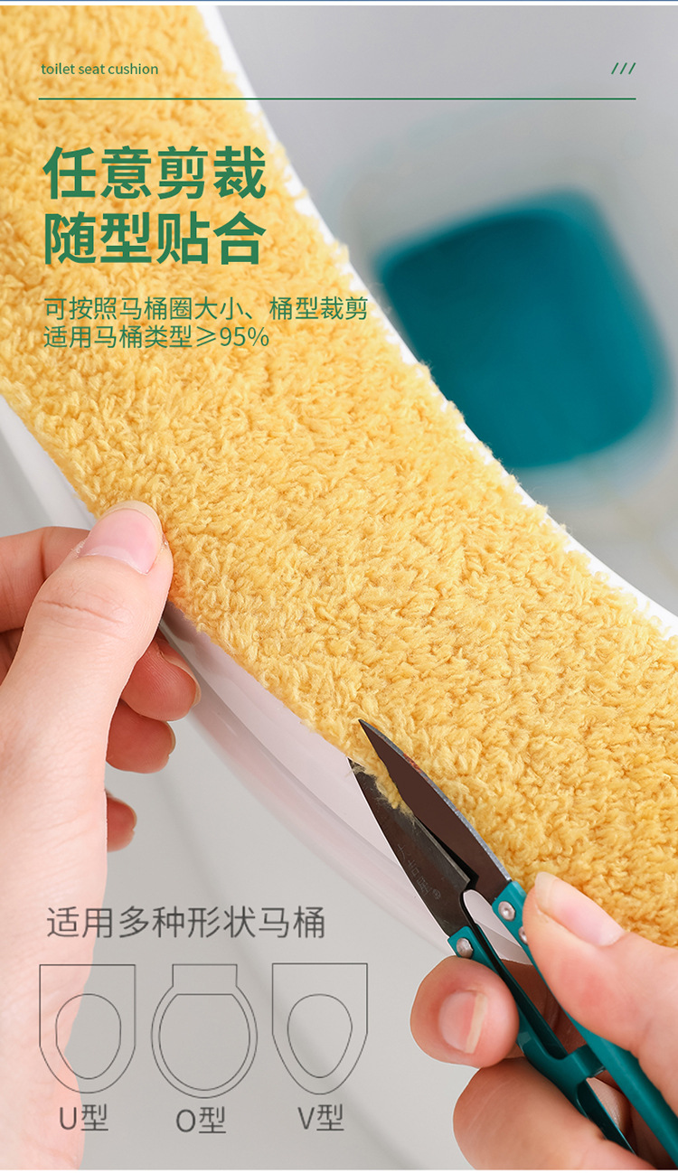 2104 Warm Closestool Cushion Toilet Mat Toilet Seat Adhesive Toilet Seat Cover Happy Day Toilet Seat Cover 2104 Warm Closestool Cushion Toilet Mat Toilet Seat Adhesive Toilet Seat Cover Happy Day Toilet Seat Cover