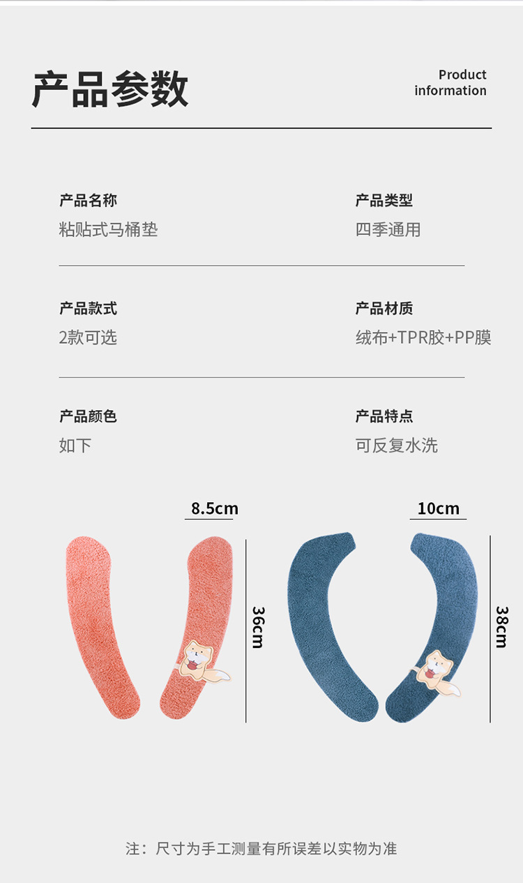 2104 Warm Closestool Cushion Toilet Mat Toilet Seat Adhesive Toilet Seat Cover Happy Day Toilet Seat Cover 2104 Warm Closestool Cushion Toilet Mat Toilet Seat Adhesive Toilet Seat Cover Happy Day Toilet Seat Cover