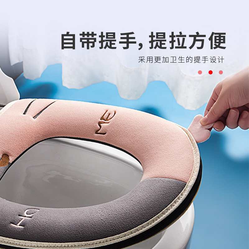 Color Matching Toilet Mat Toilet Seat Cushion Thickened Toilet Trap Household Toilet Seat Cover Cushion Toilet Cushion Washable