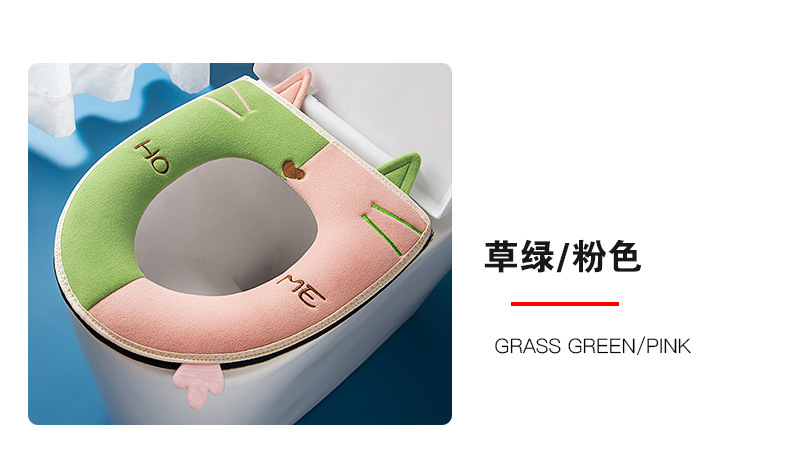 Color Matching Toilet Mat Toilet Seat Cushion Thickened Toilet Trap Household Toilet Seat Cover Cushion Toilet Cushion Washable