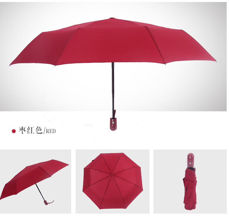Accordion Insert Rain Umbrella Custom Logo Automatic Gift Umbrella Men and Women Business Sunny Rain Umbrella