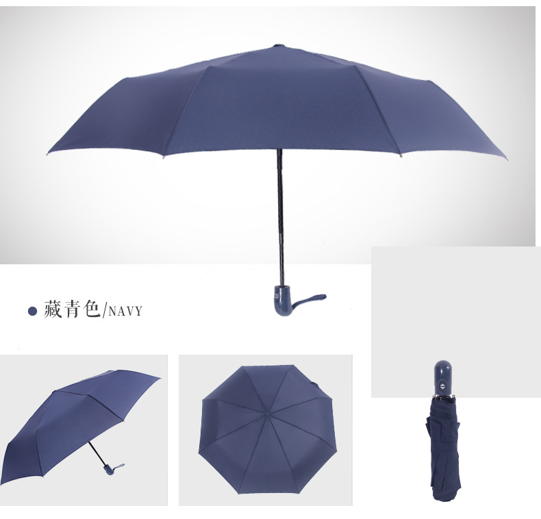 Accordion Insert Rain Umbrella Custom Logo Automatic Gift Umbrella Men and Women Business Sunny Rain Umbrella
