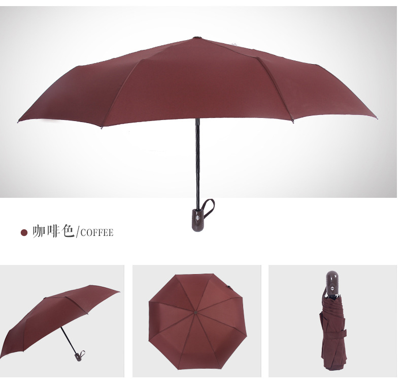 Accordion Insert Rain Umbrella Custom Logo Automatic Gift Umbrella Men and Women Business Sunny Rain Umbrella