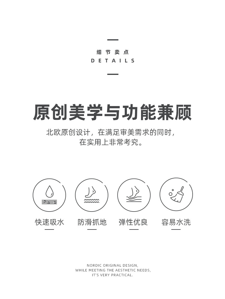 Diatom Ooze Cushion Hydrophilic Pad Bathroom Entrance Floor Mat Diatomite Non-Slip Bathroom Mat Bathroom Toilet Carpet