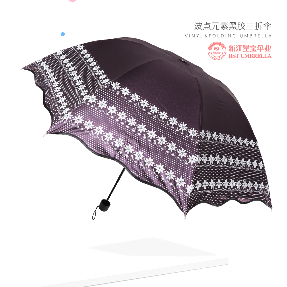 RST306 vinyl umbrella against the thirty percent waste their umbrella sun umbrella wholesale