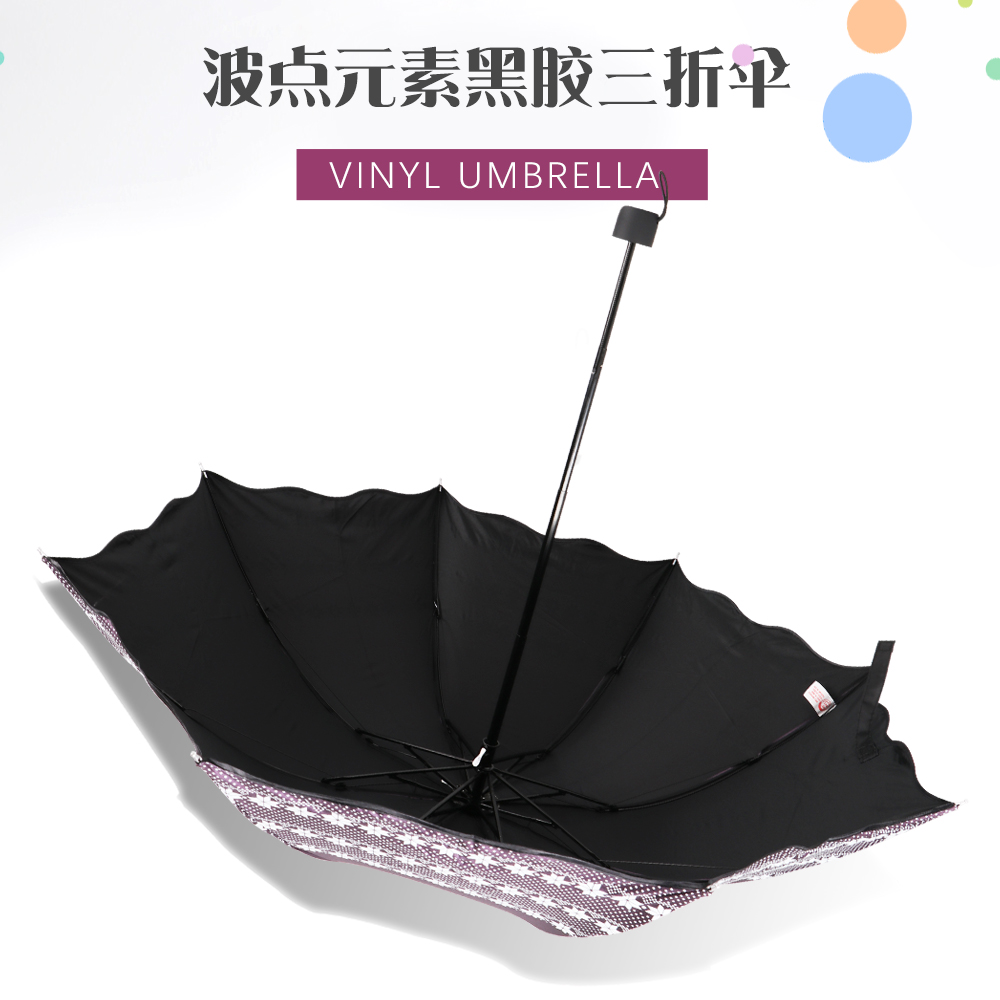 RST306 vinyl umbrella against the thirty percent waste their umbrella sun umbrella wholesale