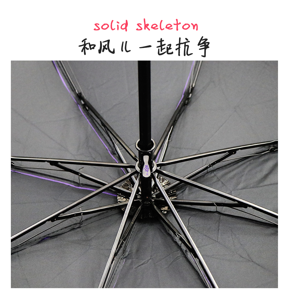 RST306 vinyl umbrella against the thirty percent waste their umbrella sun umbrella wholesale