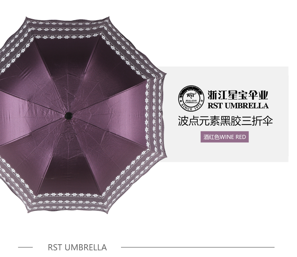 RST306 vinyl umbrella against the thirty percent waste their umbrella sun umbrella wholesale
