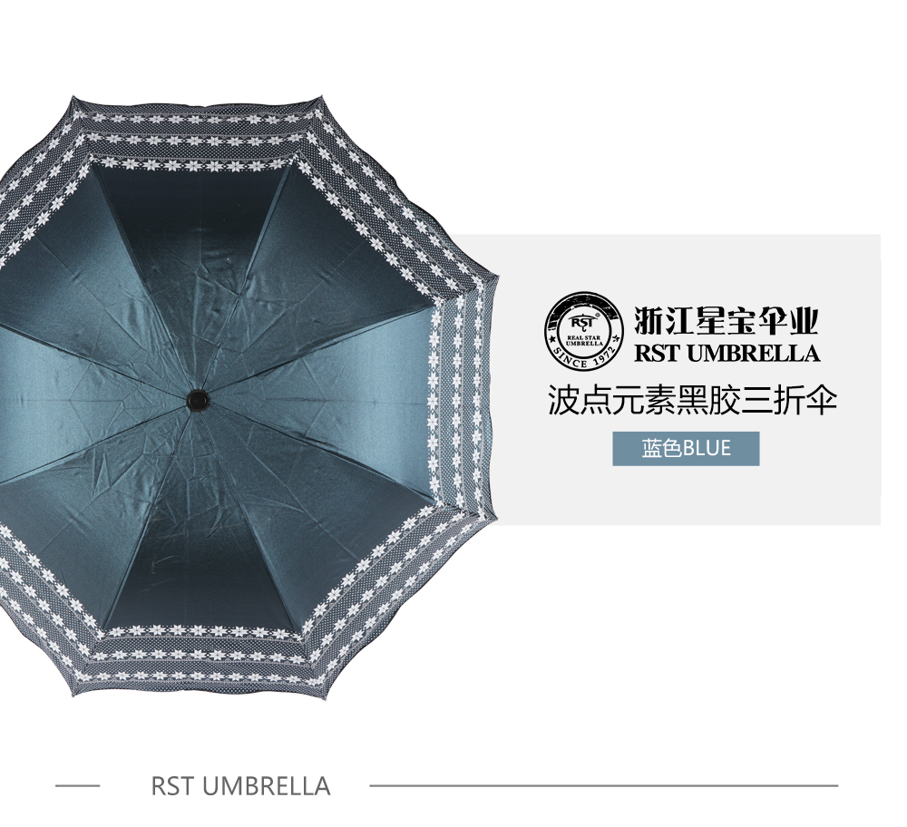 RST306 vinyl umbrella against the thirty percent waste their umbrella sun umbrella wholesale