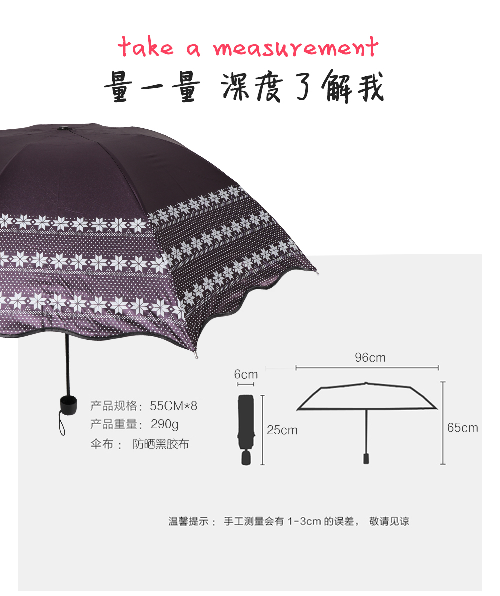 RST306 vinyl umbrella against the thirty percent waste their umbrella sun umbrella wholesale