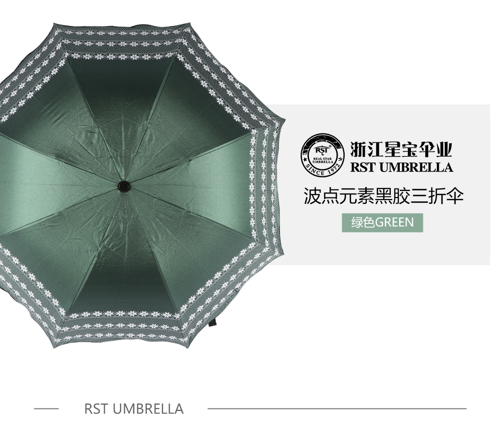 RST306 vinyl umbrella against the thirty percent waste their umbrella sun umbrella wholesale