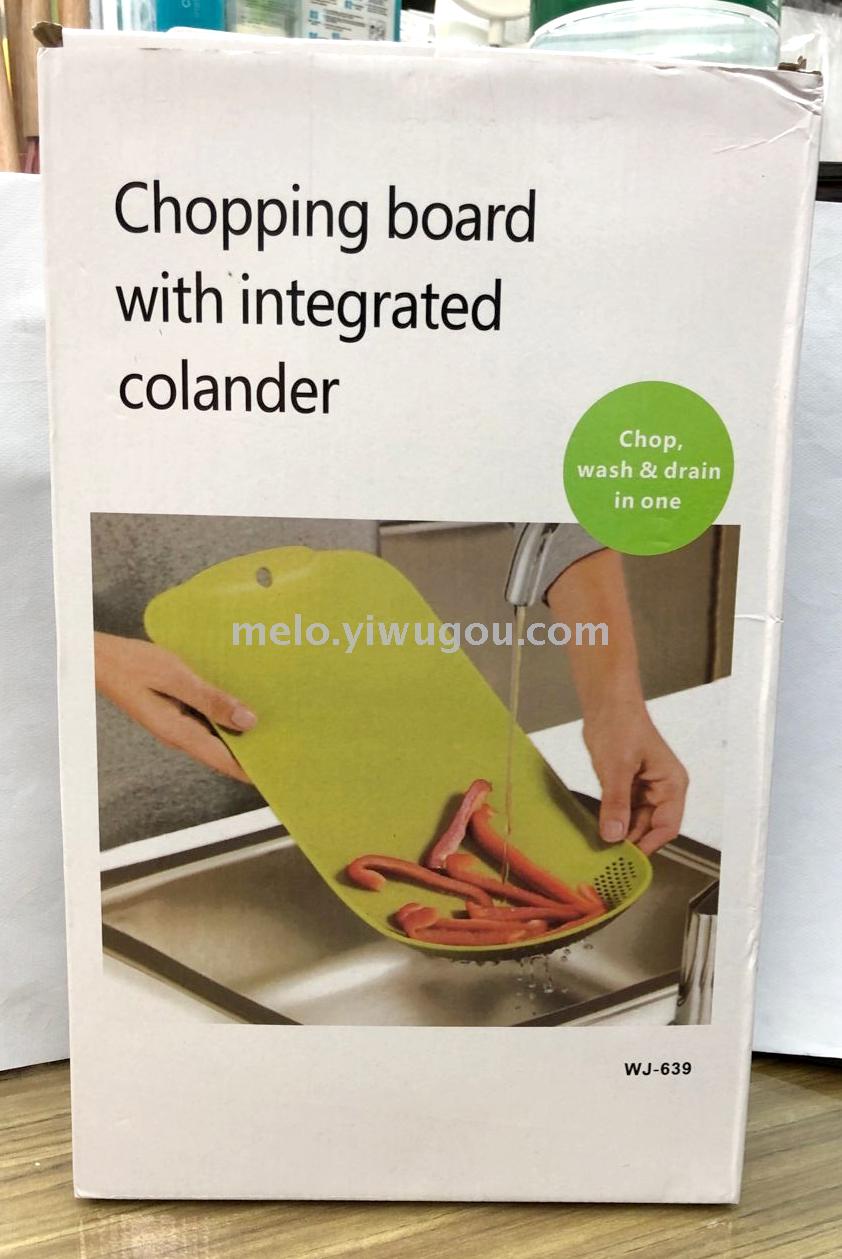 Chopping board with integrated colander plate cutting drop filter water cutting board