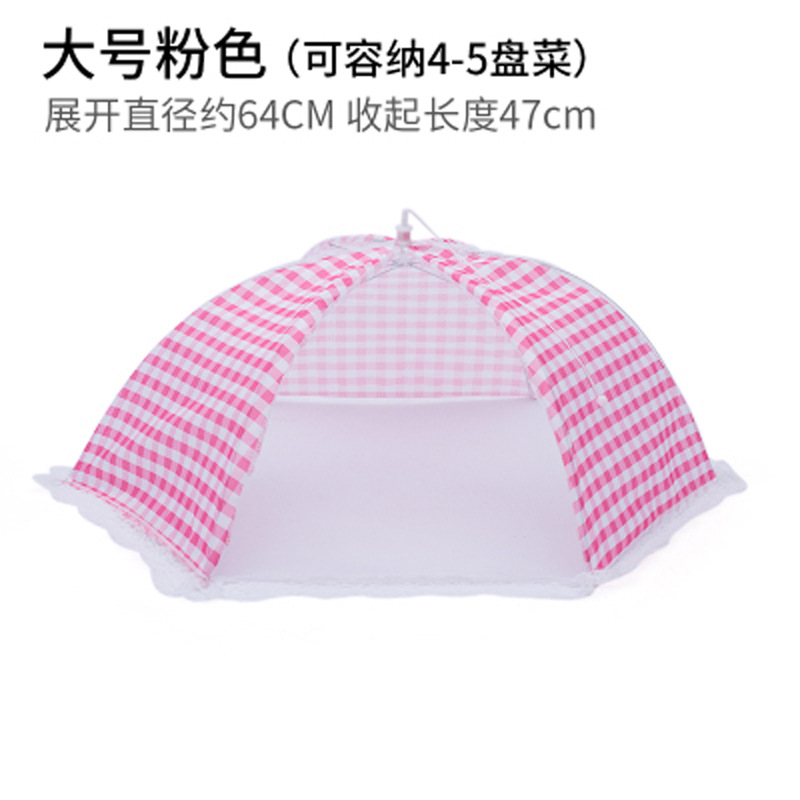 Lace Folding Food Cover Large Food Cover AntiFly Umbrella Cover Dining Table Cover Dining Table Cover Dish Cover