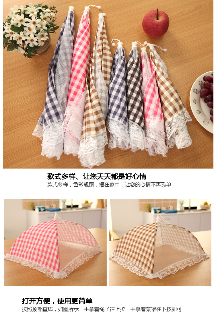 Lace Folding Food Cover Large Food Cover AntiFly Umbrella Cover Dining Table Cover Dining Table Cover Dish Cover Lace Folding Food Cover Large Food Cover AntiFly Umbrella Cover Dining Table Cover Dining Table Cover Dish Cover
