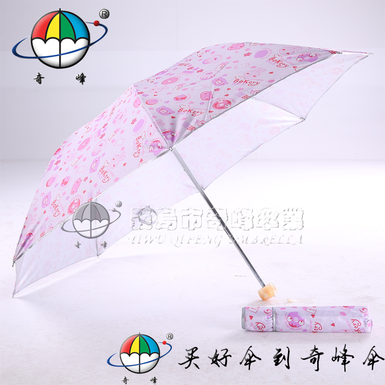 Super cute happy cartoon cartoons umbrella silver plastic anti-UV fabric wind-resistant umbrella steel three bold umbrella