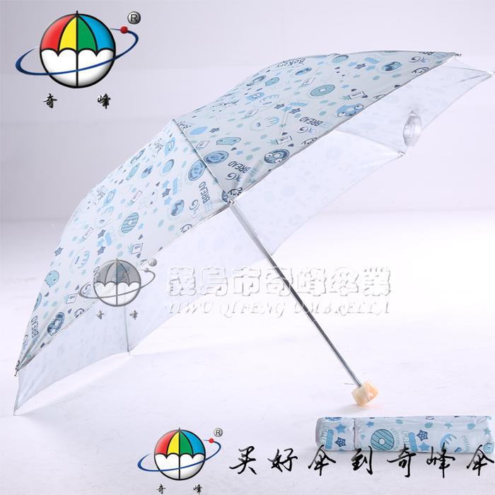 Super cute happy cartoon cartoons umbrella silver plastic anti-UV fabric wind-resistant umbrella steel three bold umbrella Super cute happy cartoon cartoons umbrella silver plastic anti-UV fabric wind-resistant umbrella steel three bold umbrella