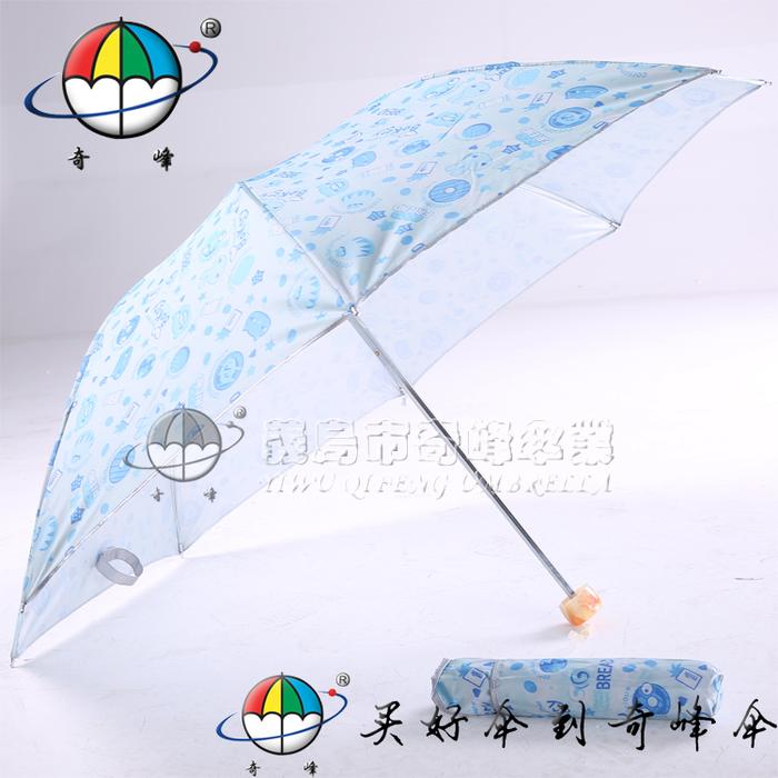 Super cute happy cartoon cartoons umbrella silver plastic anti-UV fabric wind-resistant umbrella steel three bold umbrella Super cute happy cartoon cartoons umbrella silver plastic anti-UV fabric wind-resistant umbrella steel three bold umbrella
