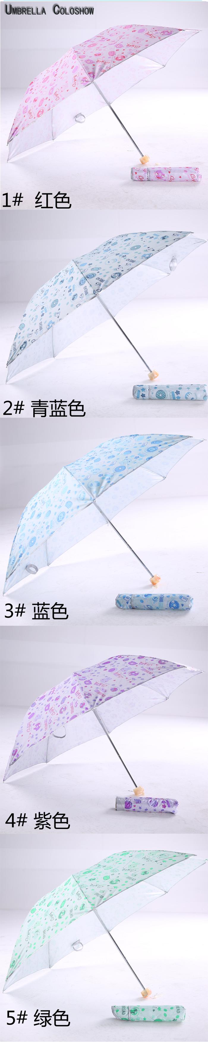 Super cute happy cartoon cartoons umbrella silver plastic anti-UV fabric wind-resistant umbrella steel three bold umbrella Super cute happy cartoon cartoons umbrella silver plastic anti-UV fabric wind-resistant umbrella steel three bold umbrella
