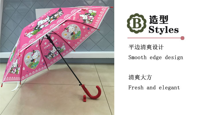 Cartoon children umbrella straight rod plastic green umbrella factory direct wholesale umbrella factory