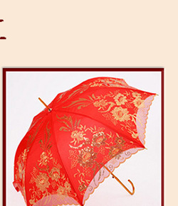 Factory Long Handle Red Wedding Umbrella Wedding Double-Layer Heart Print Umbrella Wedding Embroidered Bridal Umbrella Wholesale Factory Long Handle Red Wedding Umbrella Wedding Double-Layer Heart Print Umbrella Wedding Embroidered Bridal Umbrella Wholesale