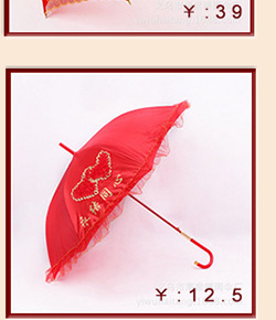 Factory Long Handle Red Wedding Umbrella Wedding Double-Layer Heart Print Umbrella Wedding Embroidered Bridal Umbrella Wholesale Factory Long Handle Red Wedding Umbrella Wedding Double-Layer Heart Print Umbrella Wedding Embroidered Bridal Umbrella Wholesale