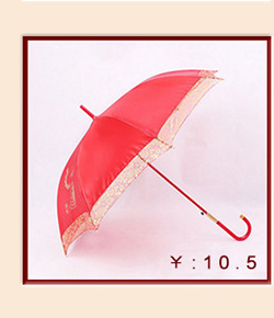 Factory Long Handle Red Wedding Umbrella Wedding Double-Layer Heart Print Umbrella Wedding Embroidered Bridal Umbrella Wholesale Factory Long Handle Red Wedding Umbrella Wedding Double-Layer Heart Print Umbrella Wedding Embroidered Bridal Umbrella Wholesale