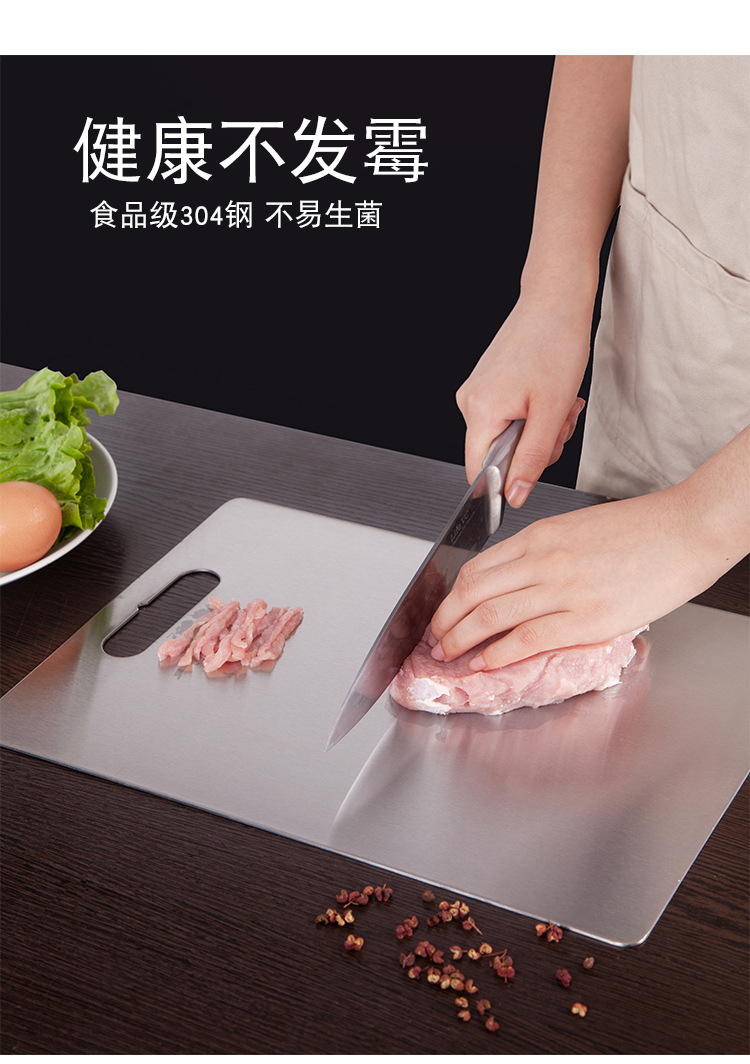 304 Stainless Steel Chopping Board Chopping Board Household Fruit Food Supplement Chopping Board Kitchen 304 Stainless Steel Chopping Board Chopping Board Household Fruit Food Supplement Chopping Board Kitchen