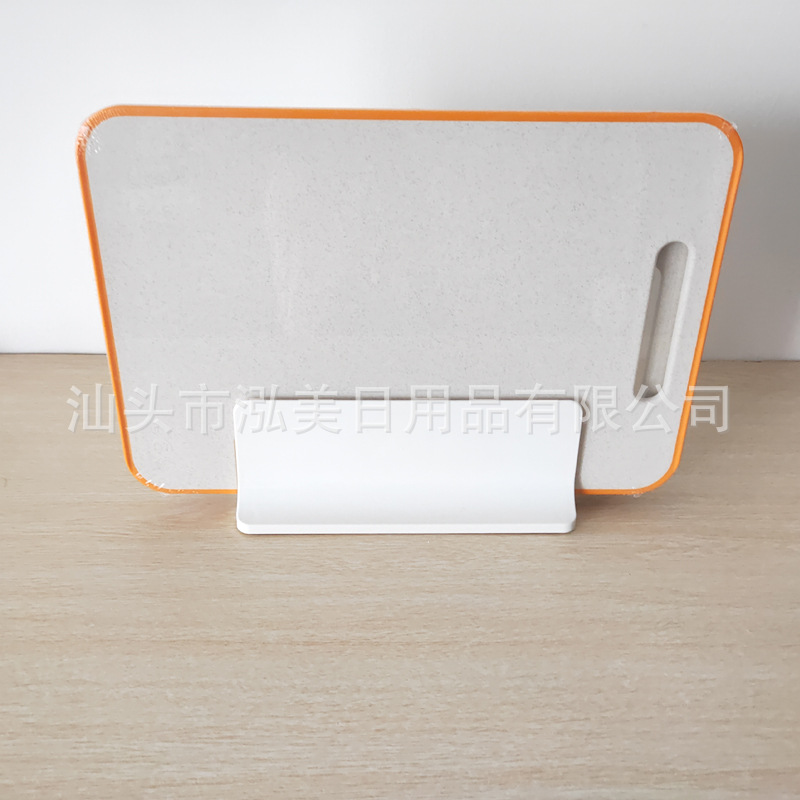 Kitchen Household Plastic Minimalist Chopping Board Kitchen Knife Holder Storage Rack Double-Layer Draining Cutting Board Knife Holder