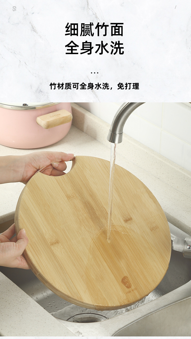 S. Lee Bamboo Cutting Board Chopping Board Solid Wood Cutting Board Cutting Board Kitchen Household round Bamboo Cutting Board Bamboo Wooden Cutting Board S. Lee Bamboo Cutting Board Chopping Board Solid Wood Cutting Board Cutting Board Kitchen Household round Bamboo Cutting Board Bamboo Wooden Cutting Board