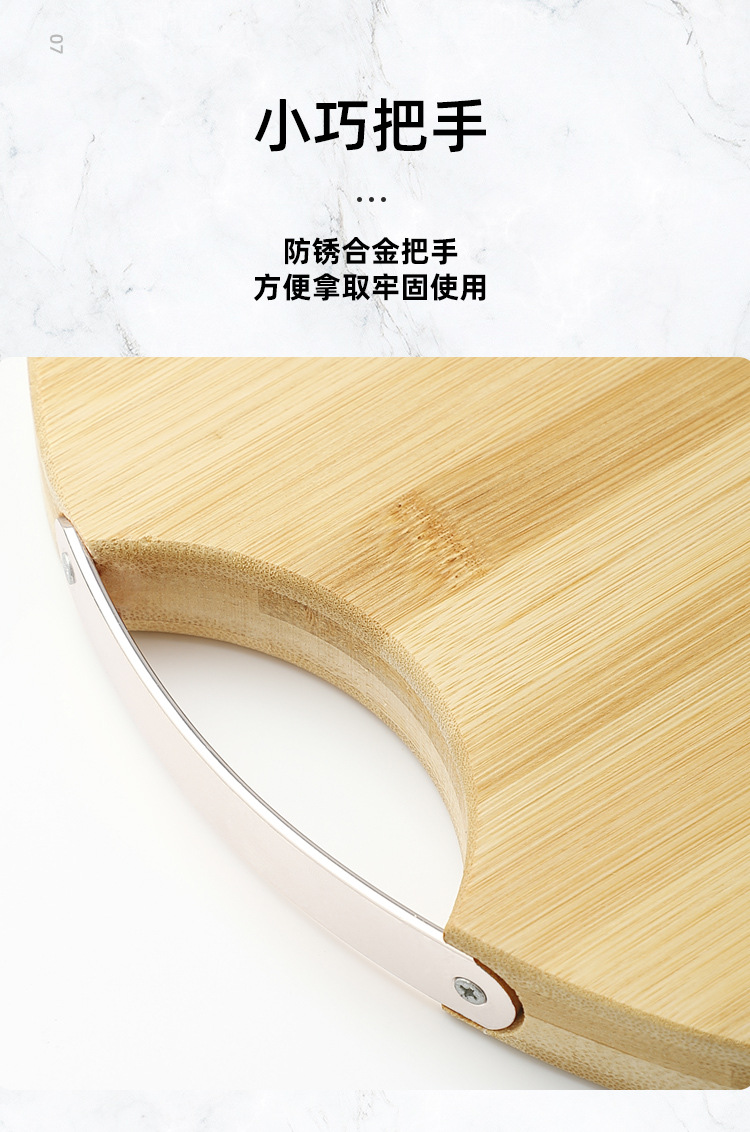 S. Lee Bamboo Cutting Board Chopping Board Solid Wood Cutting Board Cutting Board Kitchen Household round Bamboo Cutting Board Bamboo Wooden Cutting Board S. Lee Bamboo Cutting Board Chopping Board Solid Wood Cutting Board Cutting Board Kitchen Household round Bamboo Cutting Board Bamboo Wooden Cutting Board