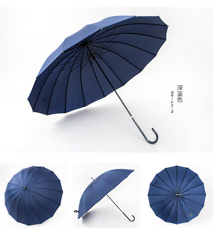 1806 sun small fresh umbrella pure color 16 bone umbrella umbrella sunshade manufacturers direct marketing