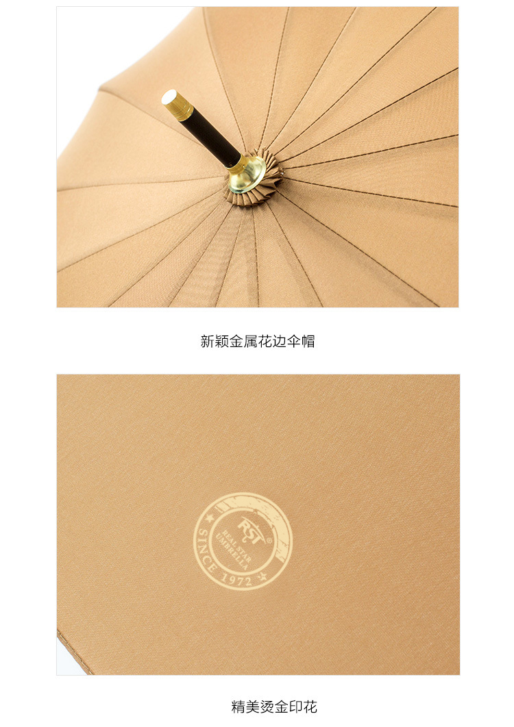 1806 sun small fresh umbrella pure color 16 bone umbrella umbrella sunshade manufacturers direct marketing